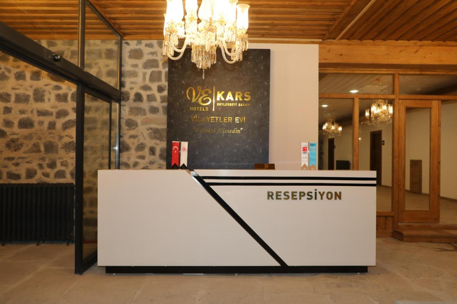 Ve Hotels Beylerbeyi Sarayi Kars Extérieur photo